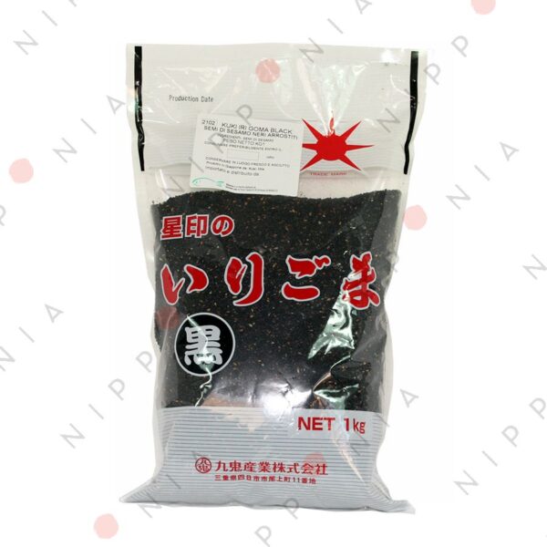 Susan Negru Prăjit Kuro Goma (Japonia) 1Kg