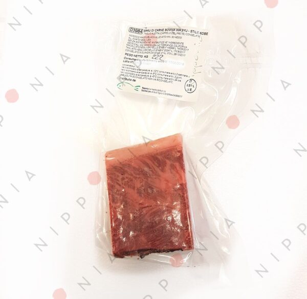 Wagyu Beef Carne De Manzat (Tip Kobe Beef)