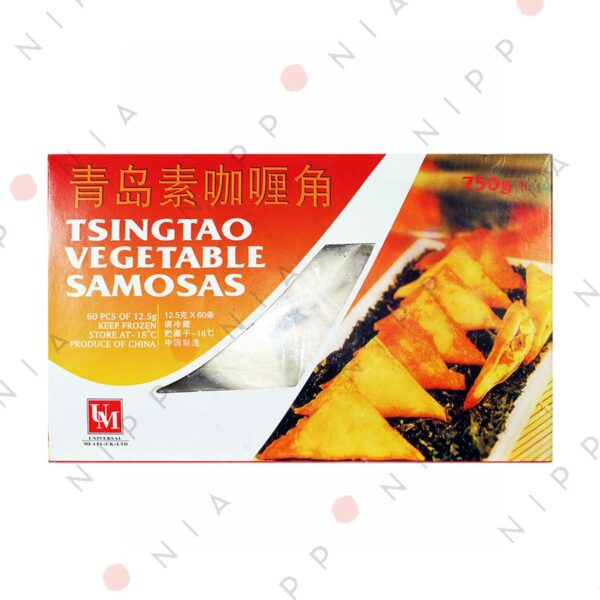 Nipponia Finger Food Samosa Al Curry