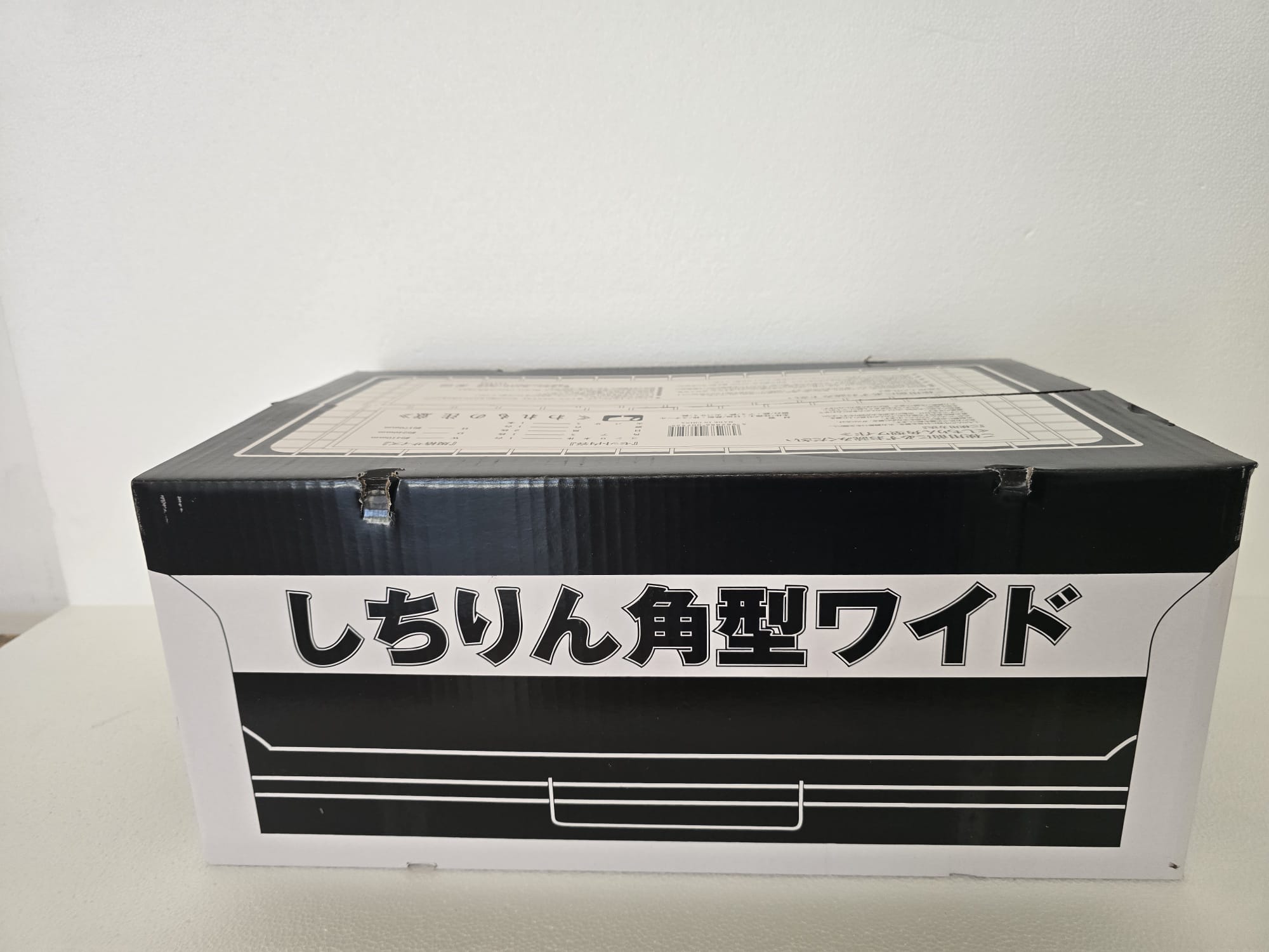 Gratar japonez Shichirin,(40,5x23,5,h17cm) - imagine 4