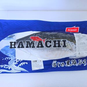 File de amberjack japonez Hamachi Yellowtail
