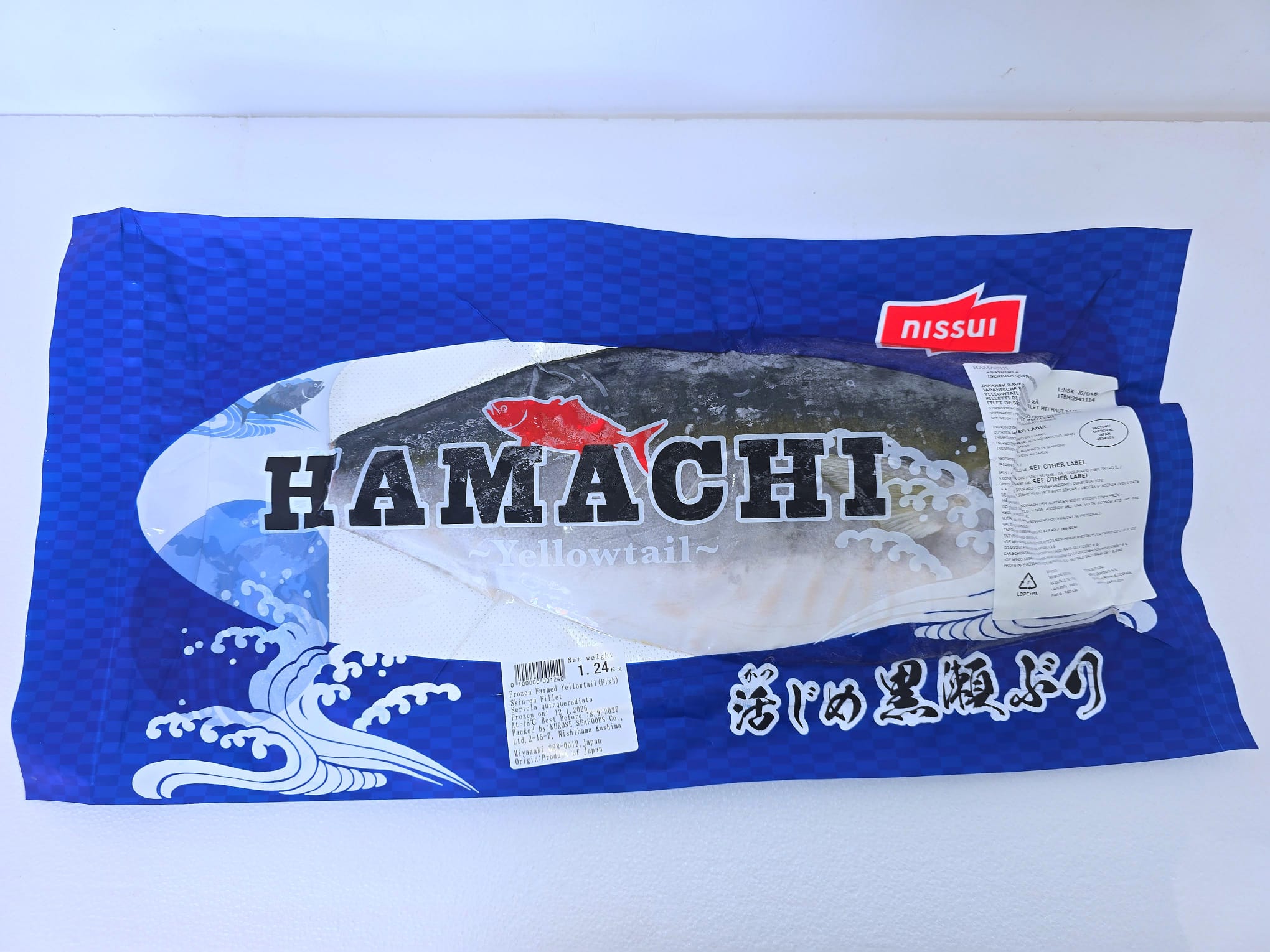 File de amberjack japonez Hamachi Yellowtail