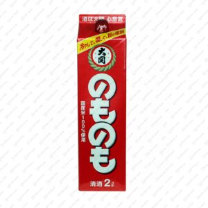 Sake japonez Ozeki Nomonomo