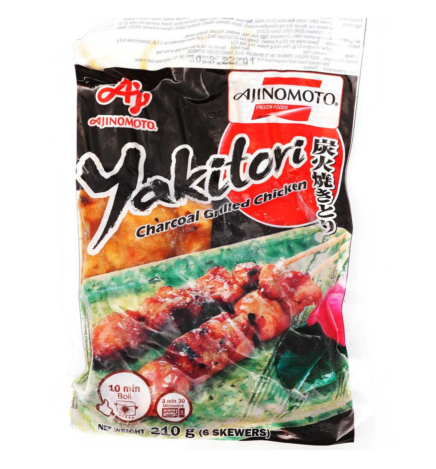 Frigarui de pui yakitori